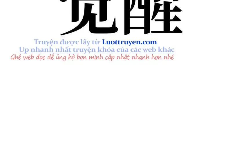 Thức Tỉnh Toàn Chức Chapter 37 - 79