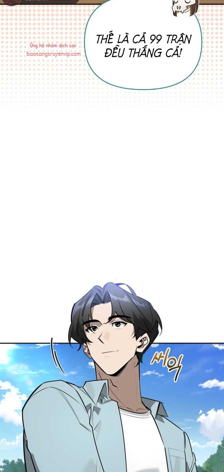 Healer Cấp S Chữa Trị Cho Quái Vật Chapter 0 - 25