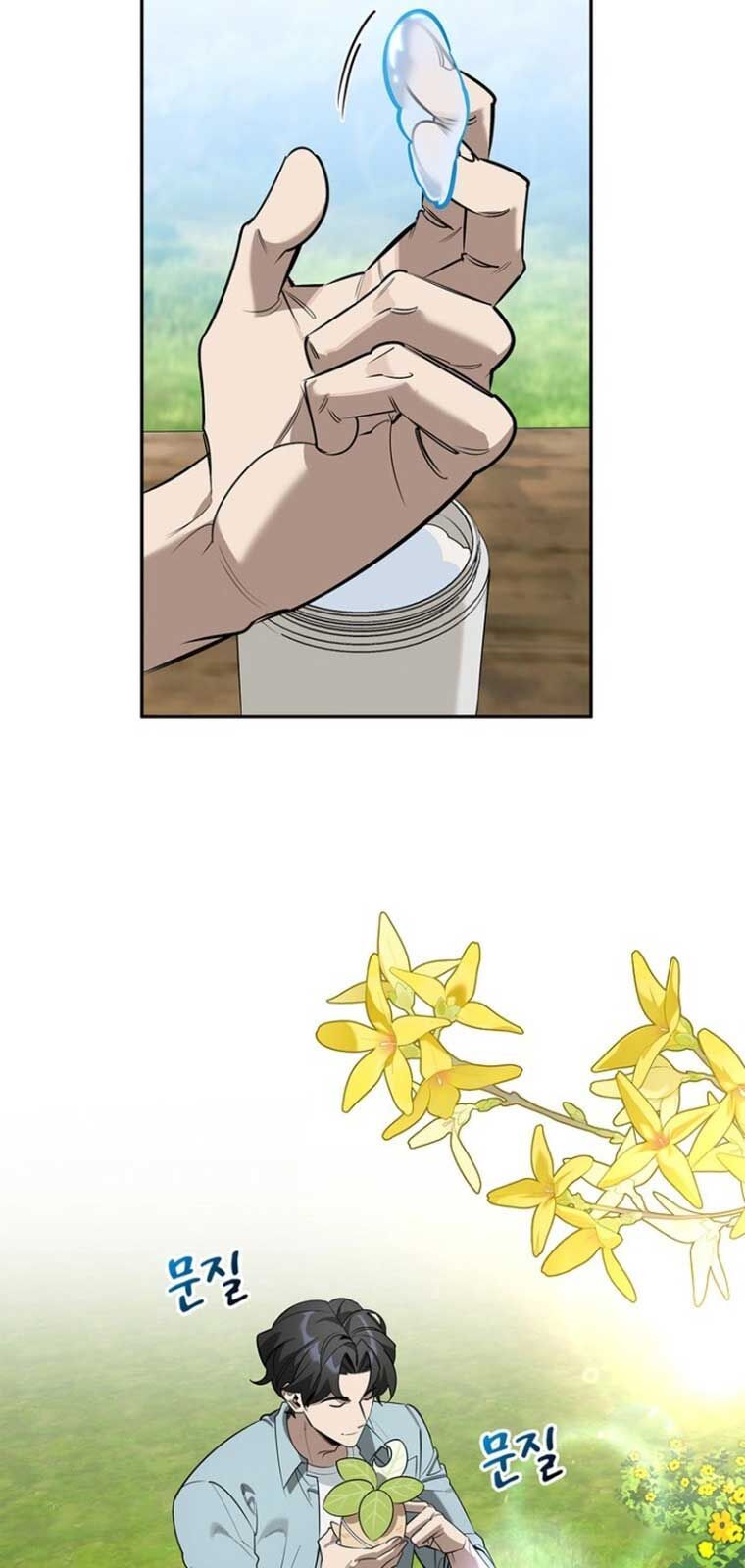 Healer Cấp S Chữa Trị Cho Quái Vật Chapter 0 - 28