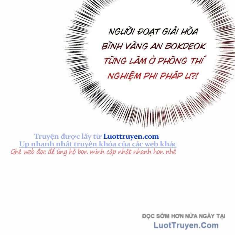 Healer Cấp S Chữa Trị Cho Quái Vật Chapter 17 - 15