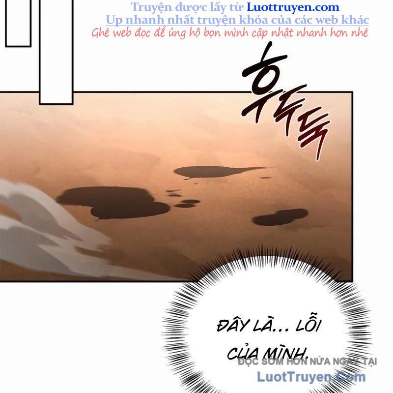 Healer Cấp S Chữa Trị Cho Quái Vật Chapter 17 - 94