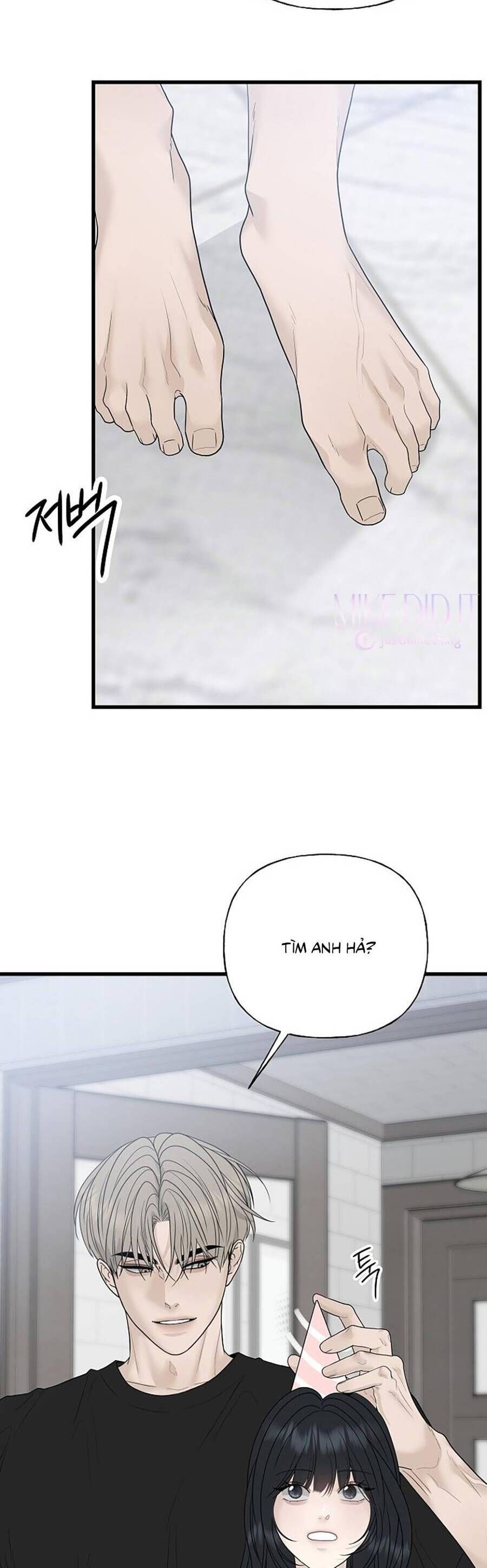 Kẻ Xâm Nhập Dịu Dàng Chapter 1 - 21