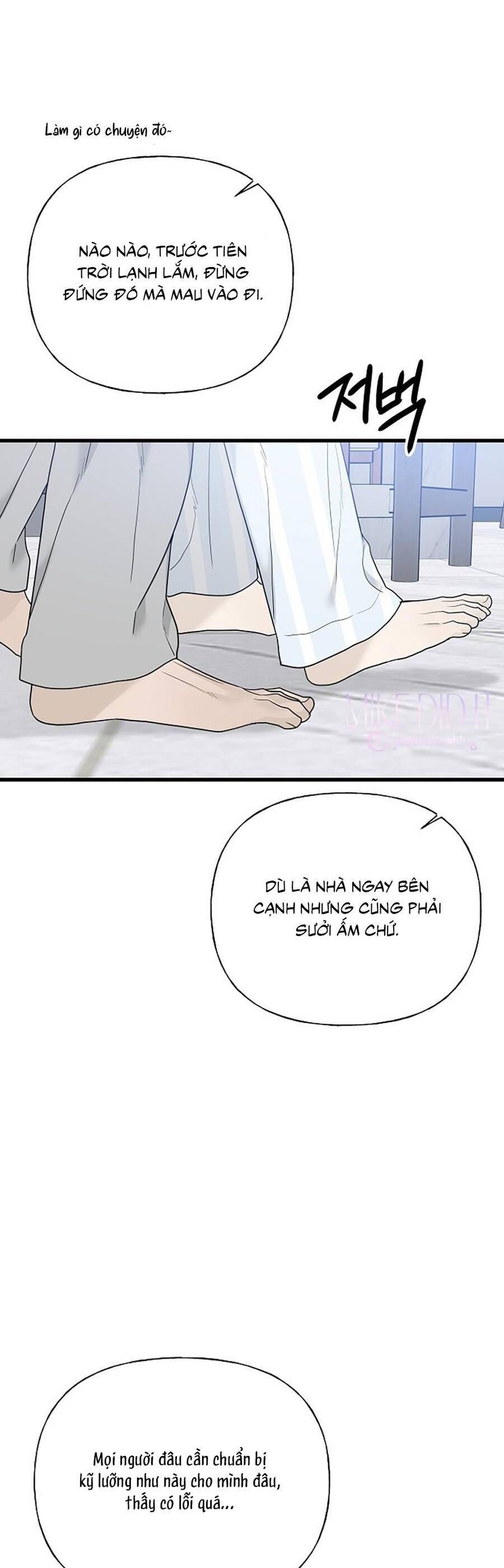 Kẻ Xâm Nhập Dịu Dàng Chapter 1 - 34