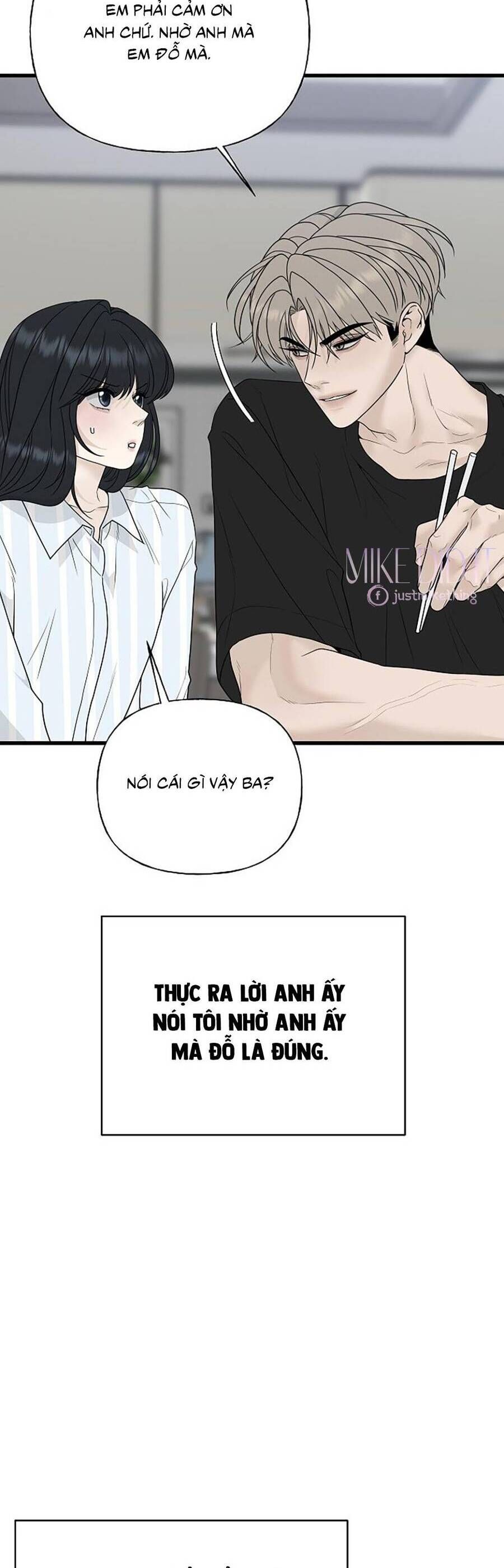 Kẻ Xâm Nhập Dịu Dàng Chapter 1 - 39