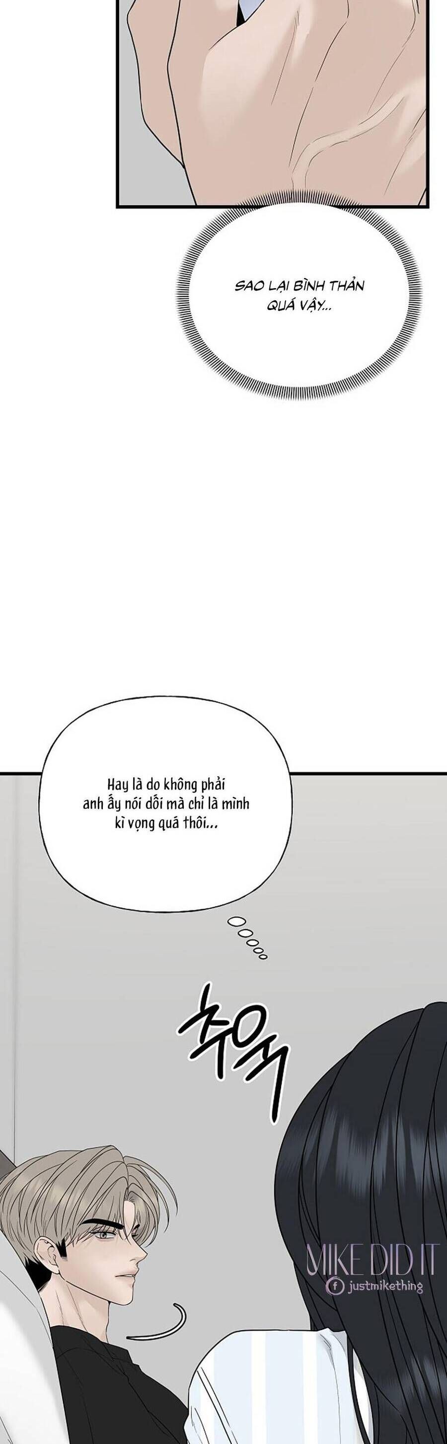 Kẻ Xâm Nhập Dịu Dàng Chapter 1 - 60