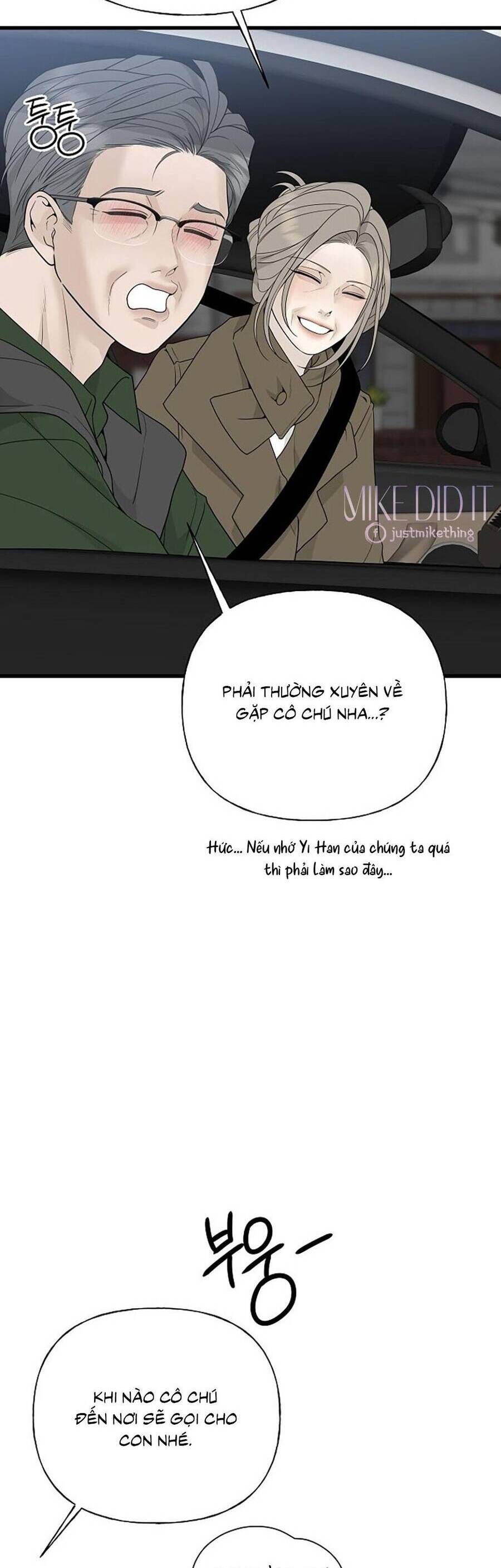 Kẻ Xâm Nhập Dịu Dàng Chapter 1 - 95