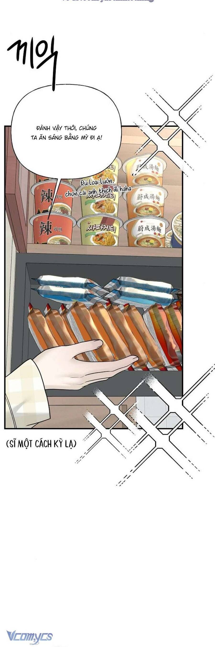 Kẻ Xâm Nhập Dịu Dàng Chapter 4 - 52