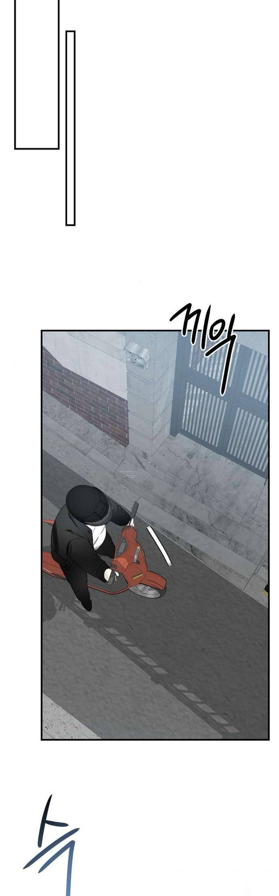 Kẻ Xâm Nhập Dịu Dàng Chapter 4 - 55