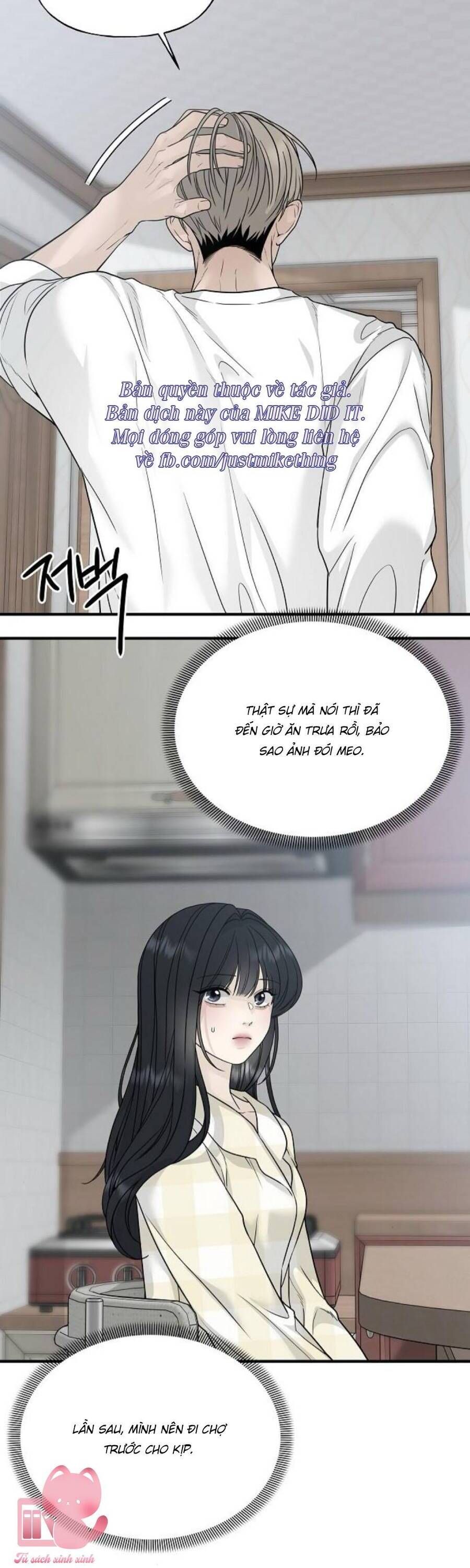 Kẻ Xâm Nhập Dịu Dàng Chapter 5 - 16