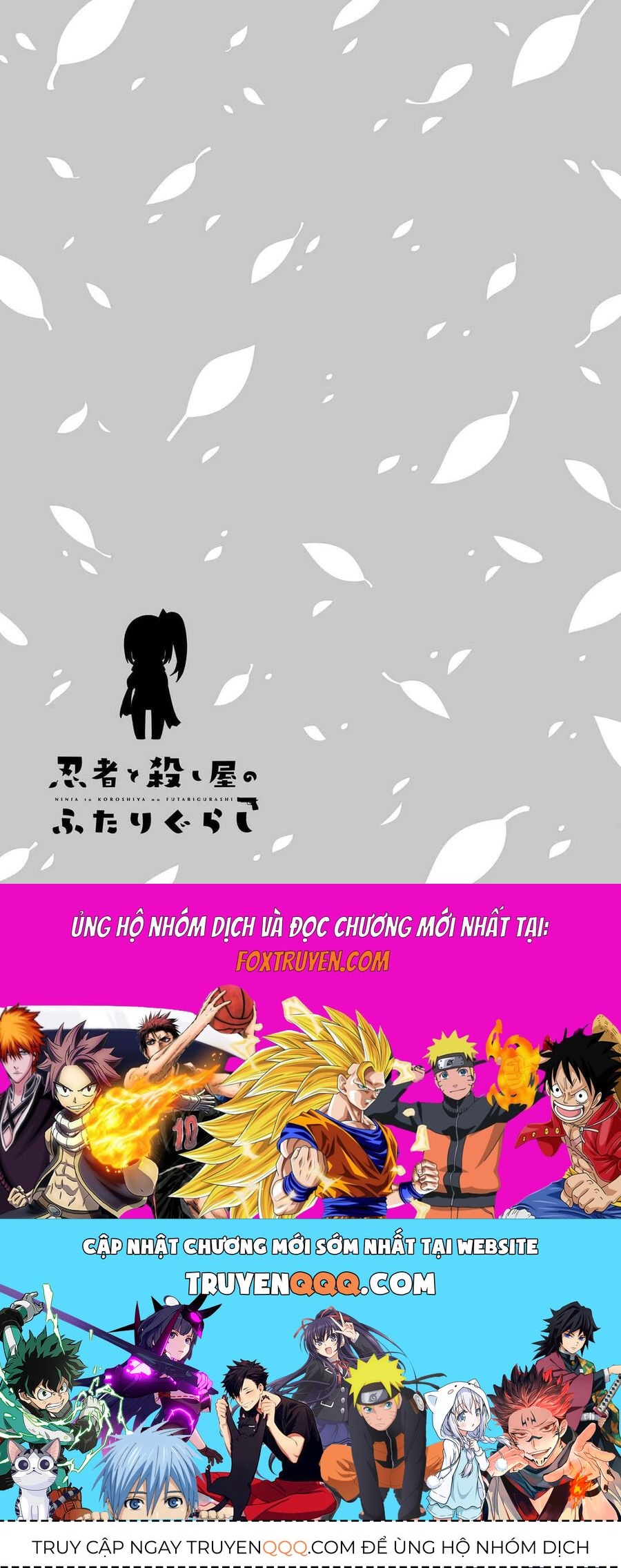 Ninja To Koroshiya No Futarigurashi Chapter 1 - 22