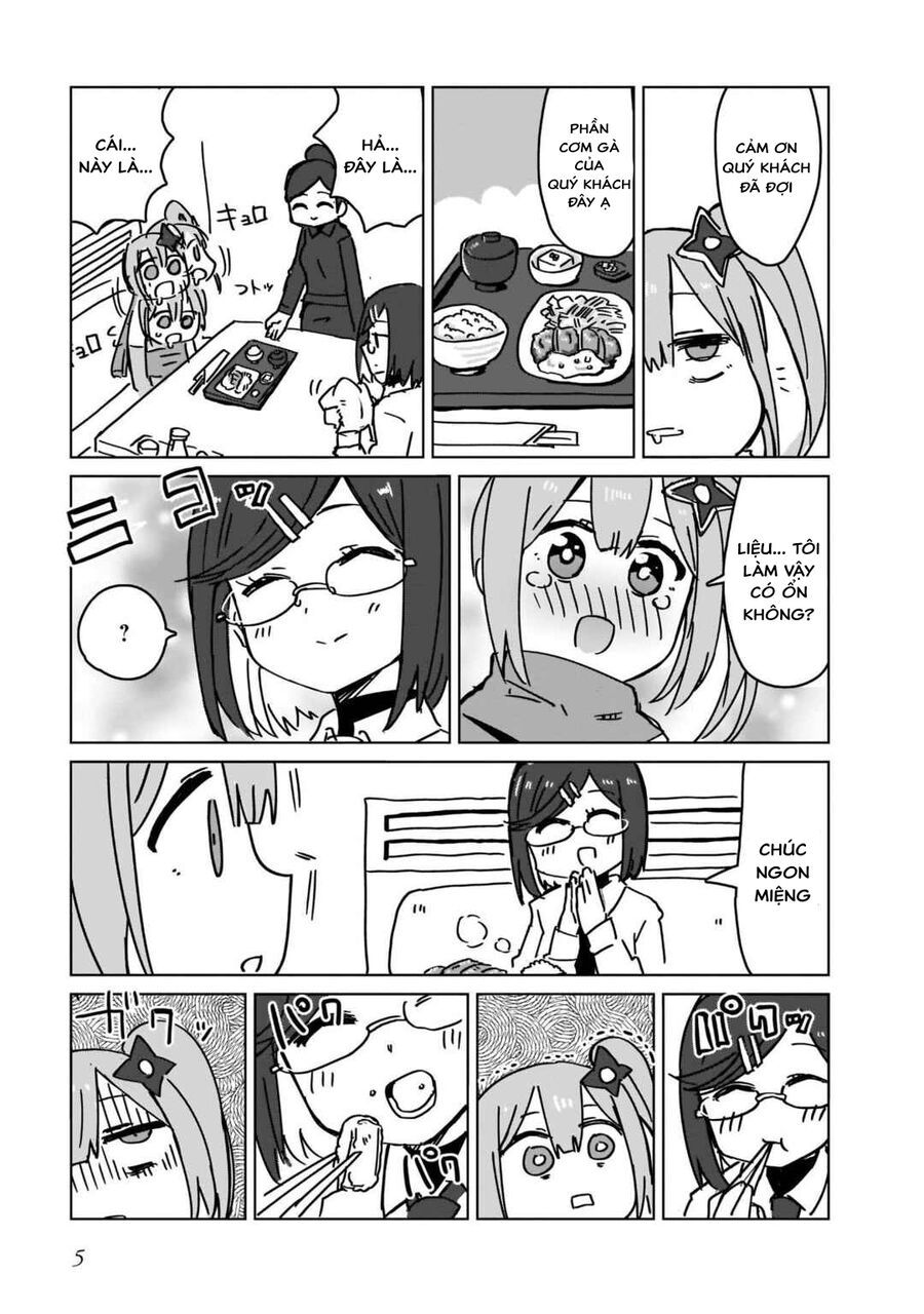 Ninja To Koroshiya No Futarigurashi Chapter 1 - 7