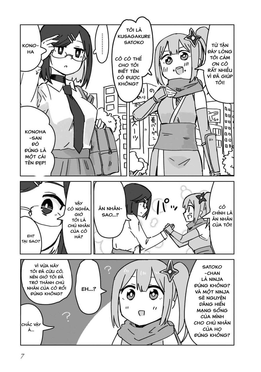 Ninja To Koroshiya No Futarigurashi Chapter 1 - 9