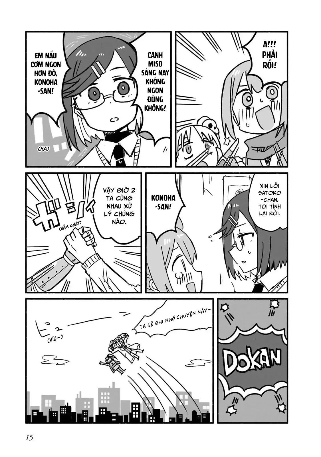 Ninja To Koroshiya No Futarigurashi Chapter 10 - 18