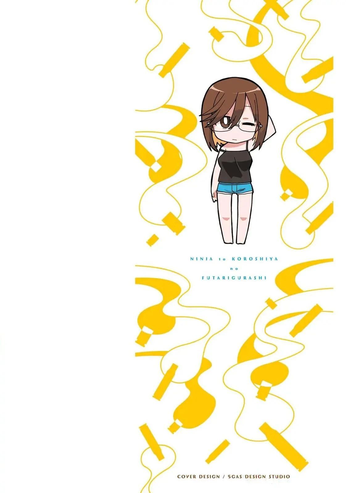 Ninja To Koroshiya No Futarigurashi Chapter 10 - 3