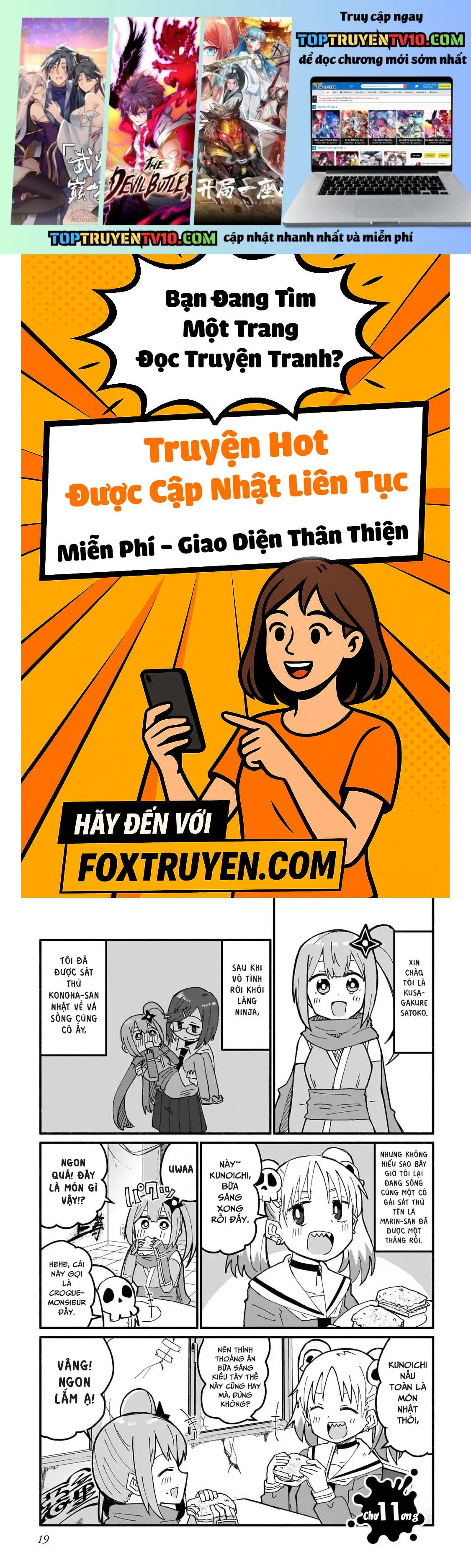 Ninja To Koroshiya No Futarigurashi Chapter 11 - 2