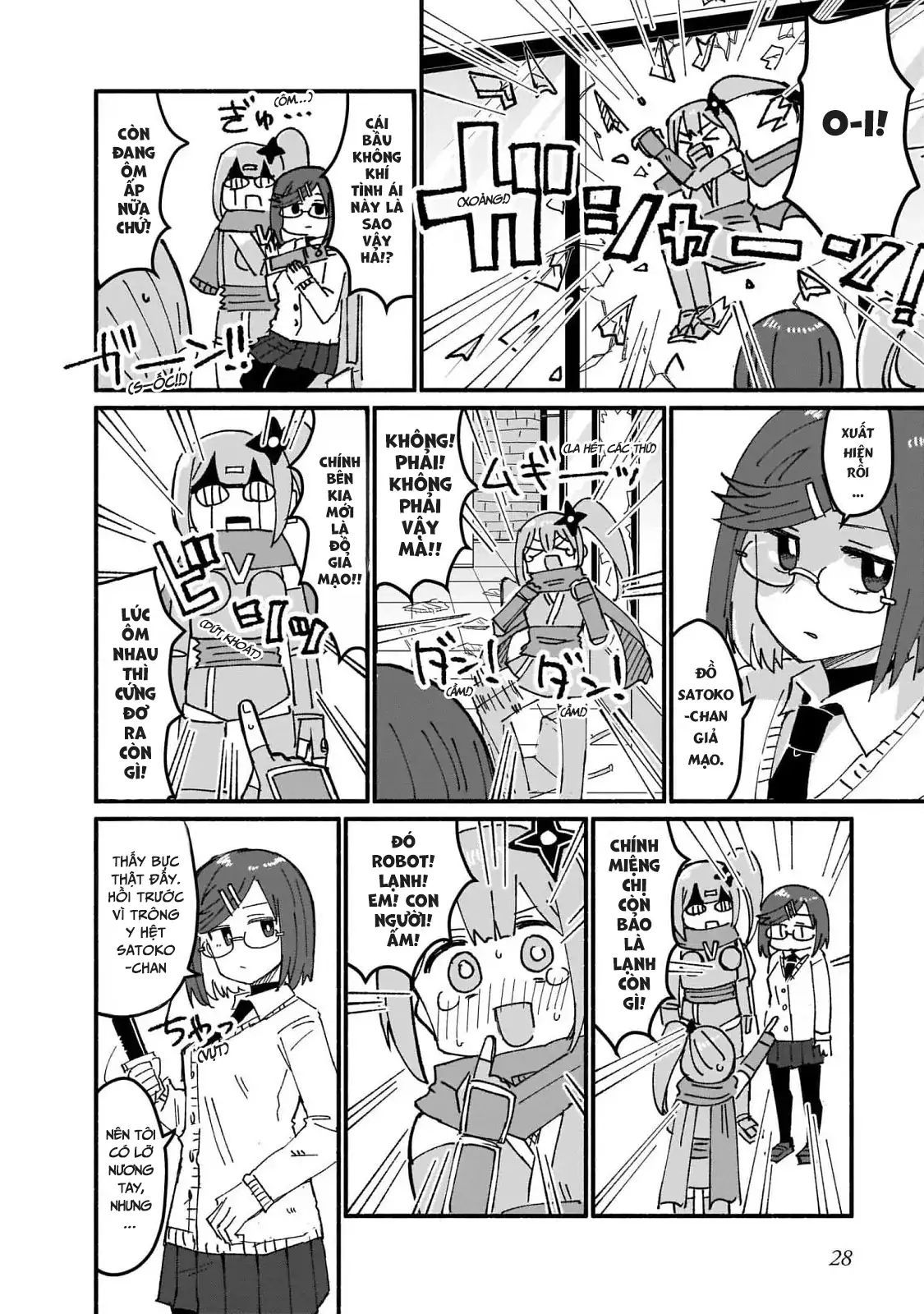 Ninja To Koroshiya No Futarigurashi Chapter 11 - 11