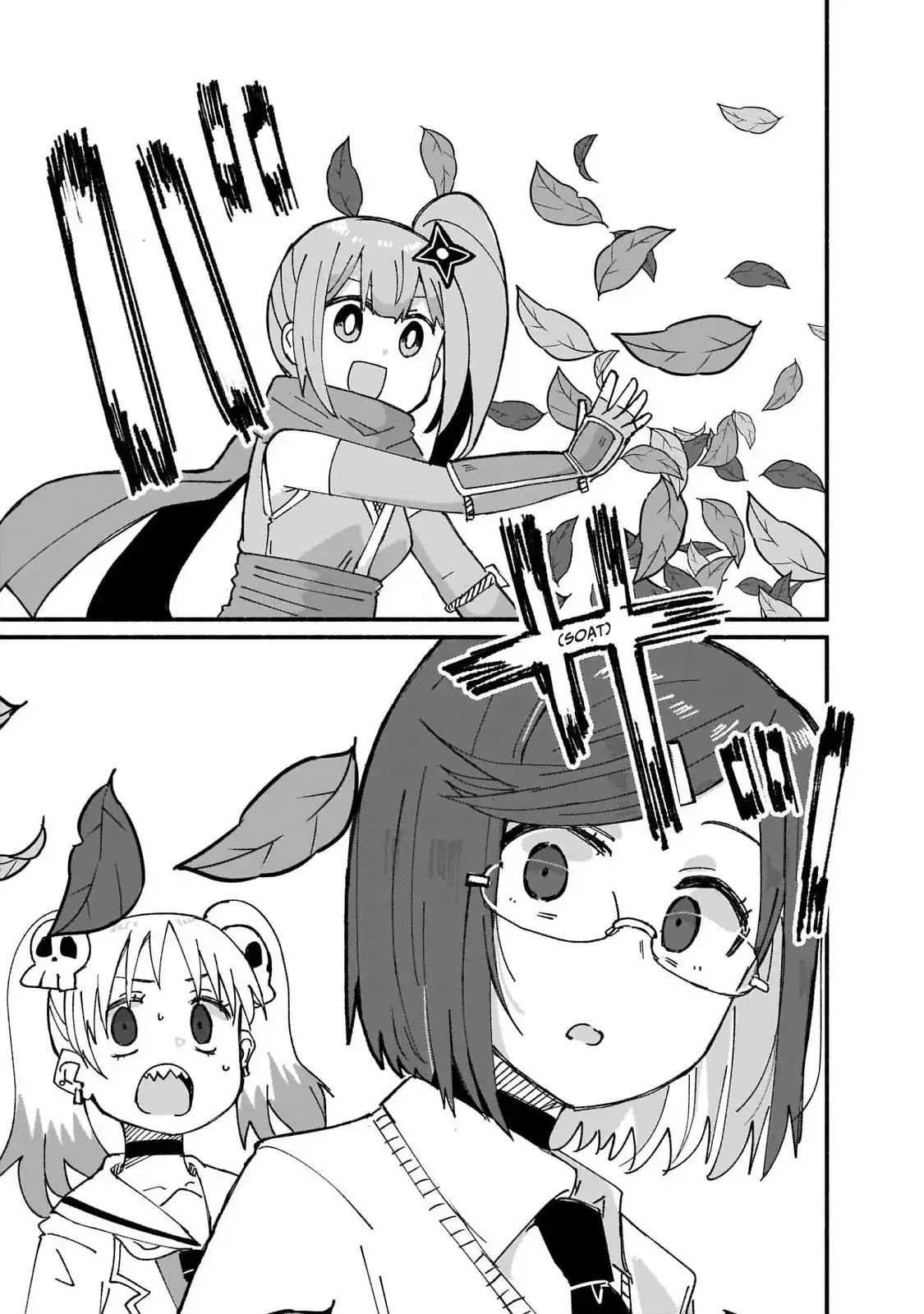 Ninja To Koroshiya No Futarigurashi Chapter 11 - 14