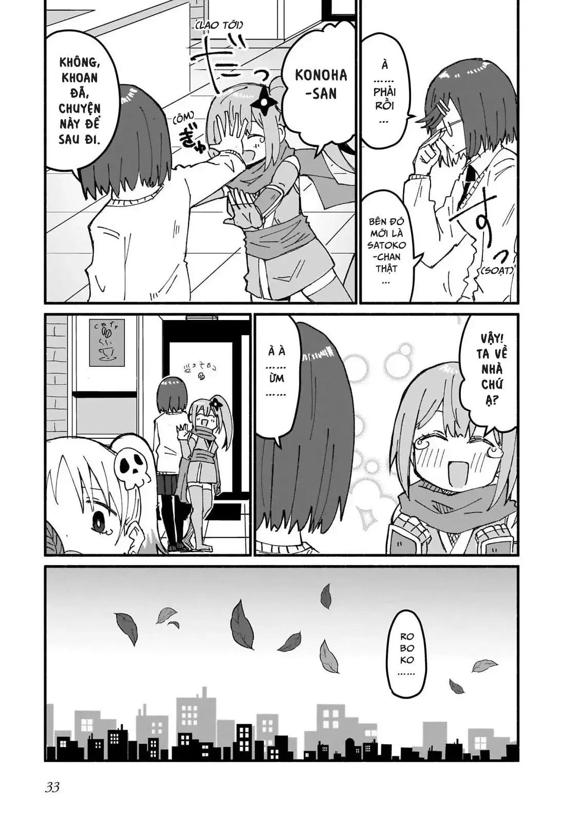 Ninja To Koroshiya No Futarigurashi Chapter 11 - 16