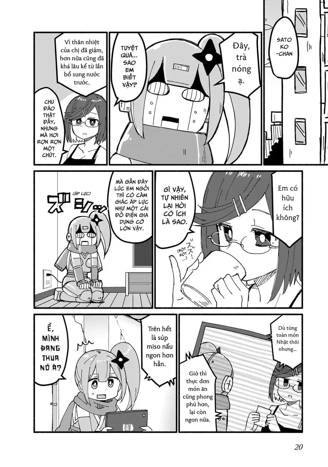 Ninja To Koroshiya No Futarigurashi Chapter 11 - 3