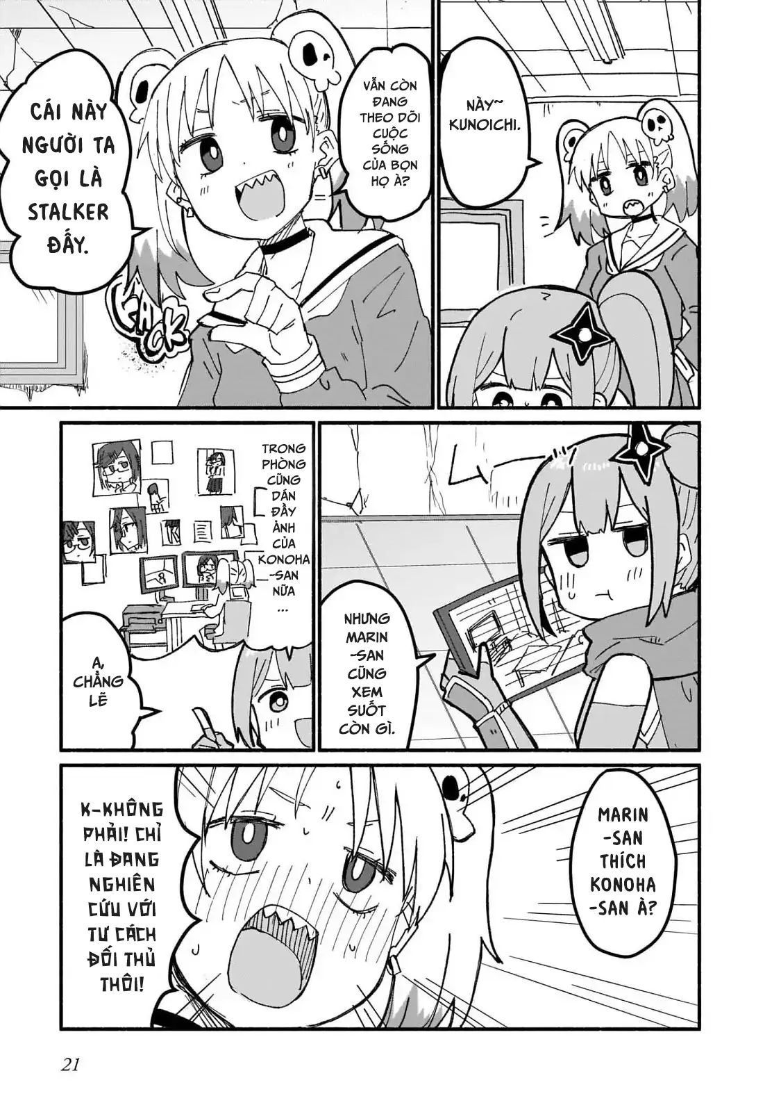 Ninja To Koroshiya No Futarigurashi Chapter 11 - 4