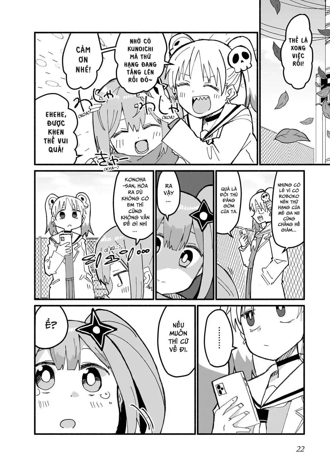 Ninja To Koroshiya No Futarigurashi Chapter 11 - 5