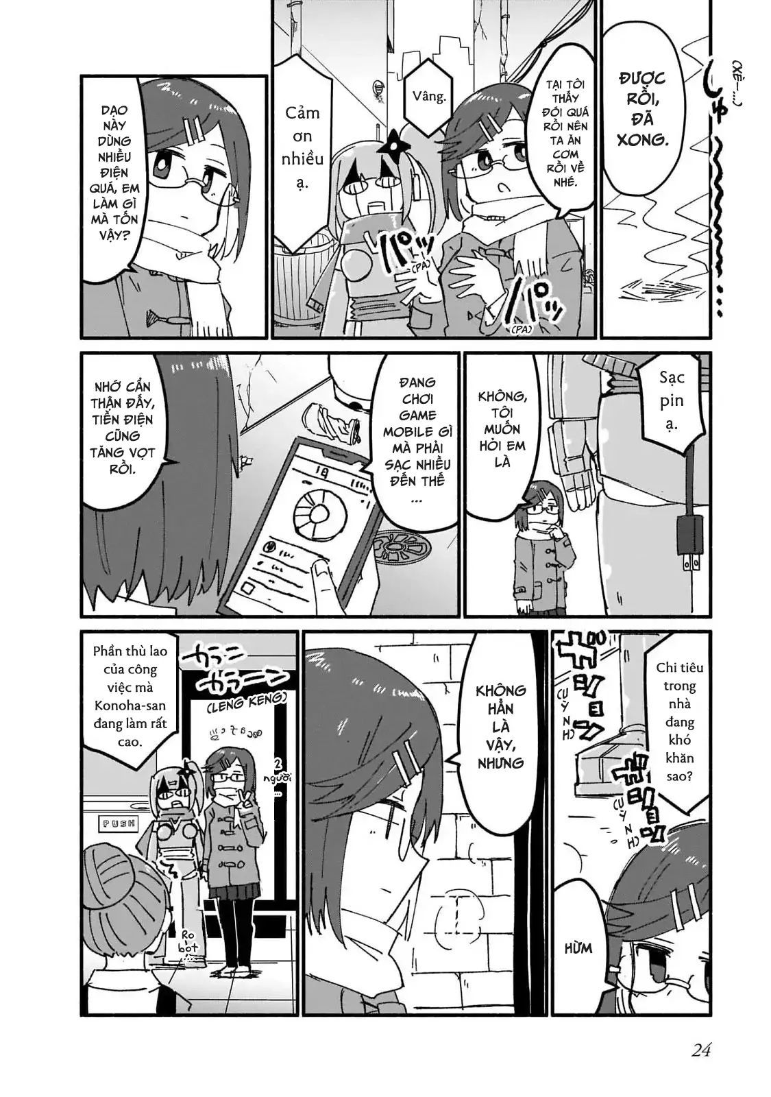 Ninja To Koroshiya No Futarigurashi Chapter 11 - 7