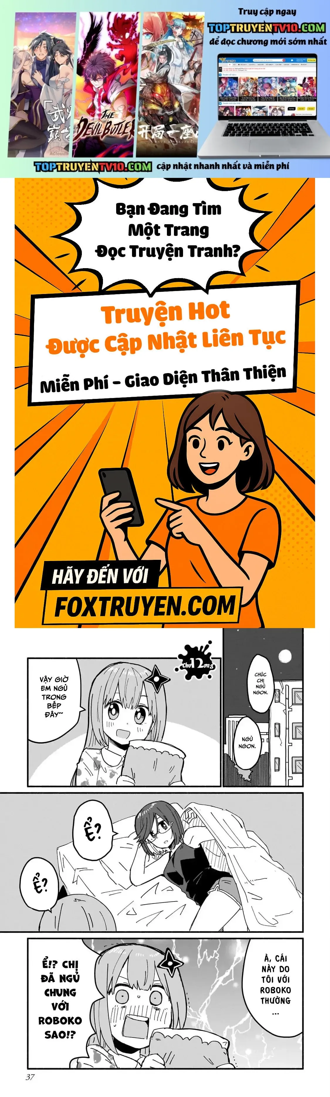 Ninja To Koroshiya No Futarigurashi Chapter 12 - 2