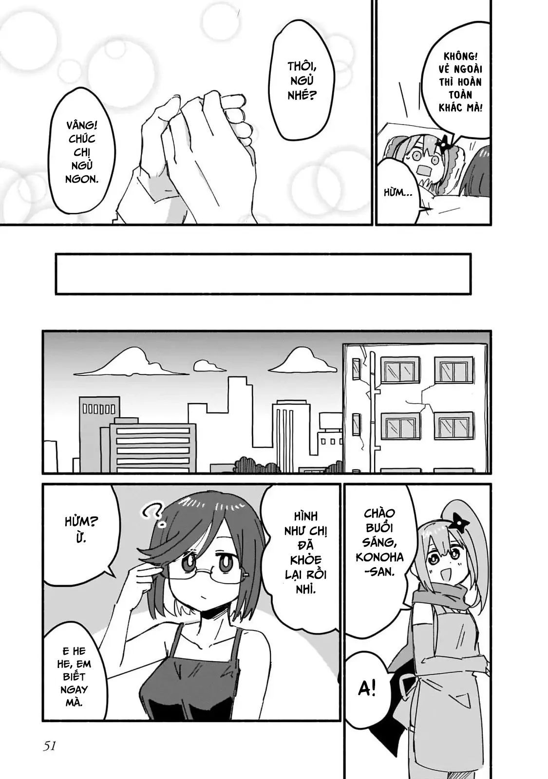 Ninja To Koroshiya No Futarigurashi Chapter 12 - 16