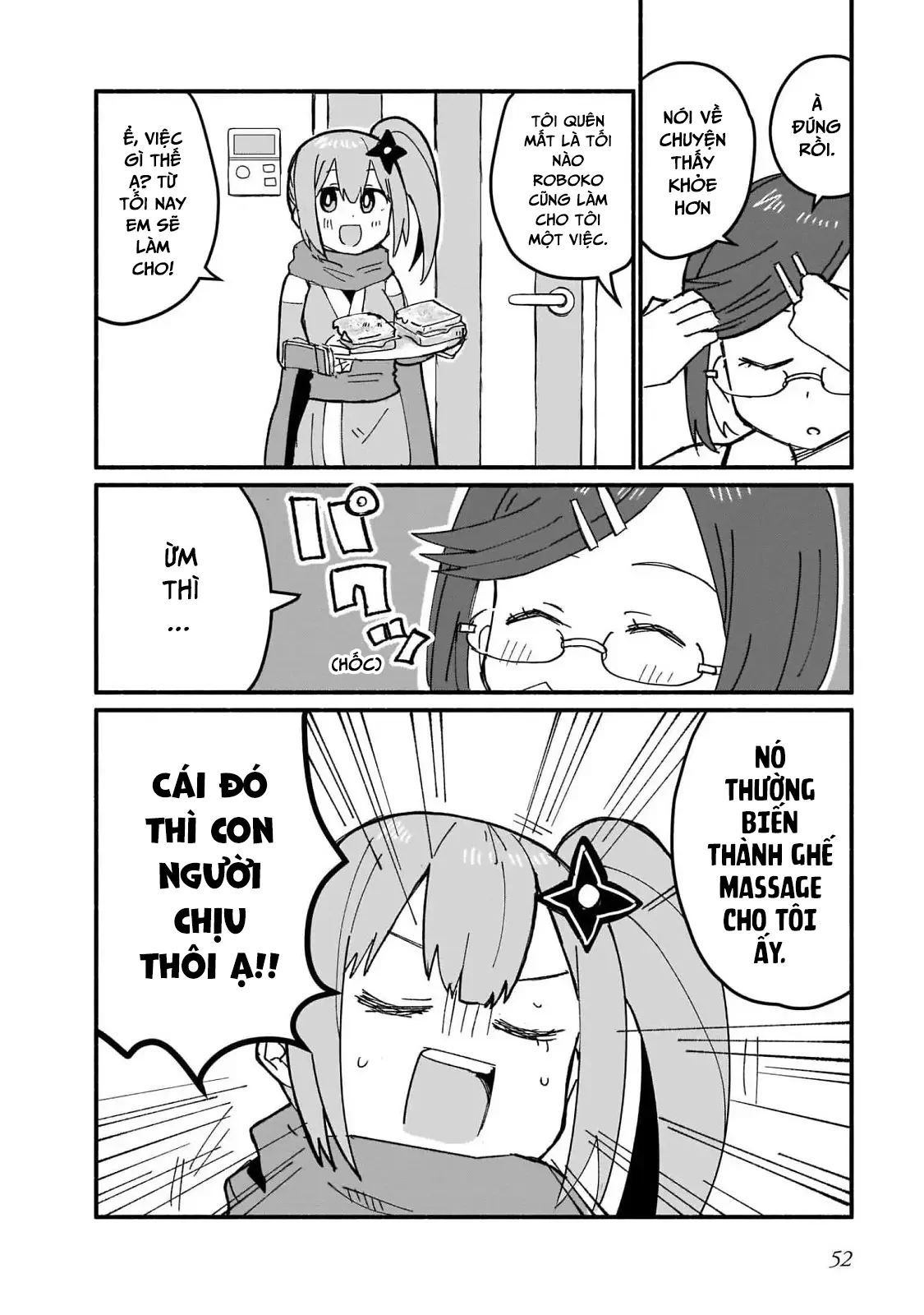 Ninja To Koroshiya No Futarigurashi Chapter 12 - 17