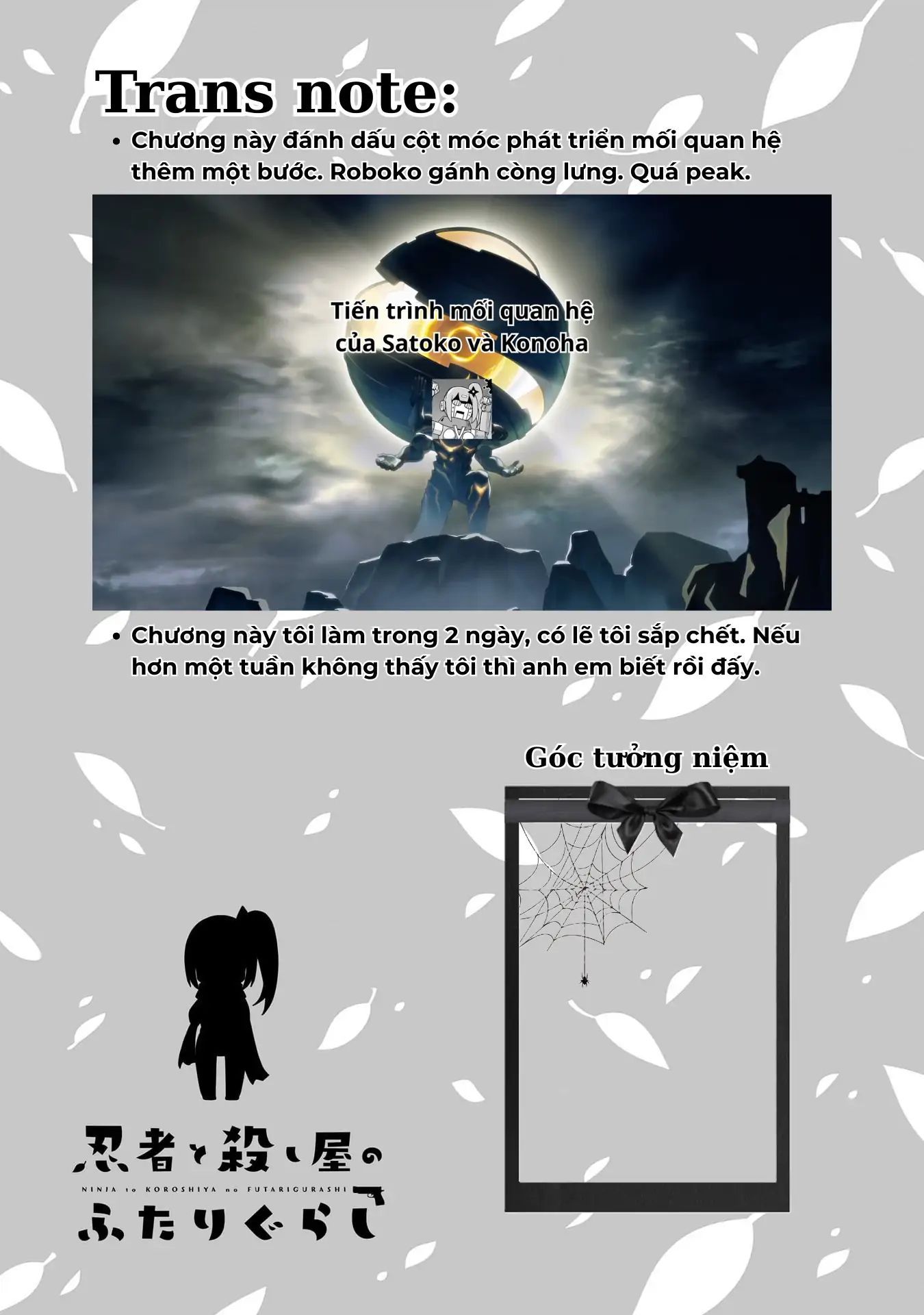 Ninja To Koroshiya No Futarigurashi Chapter 12 - 18