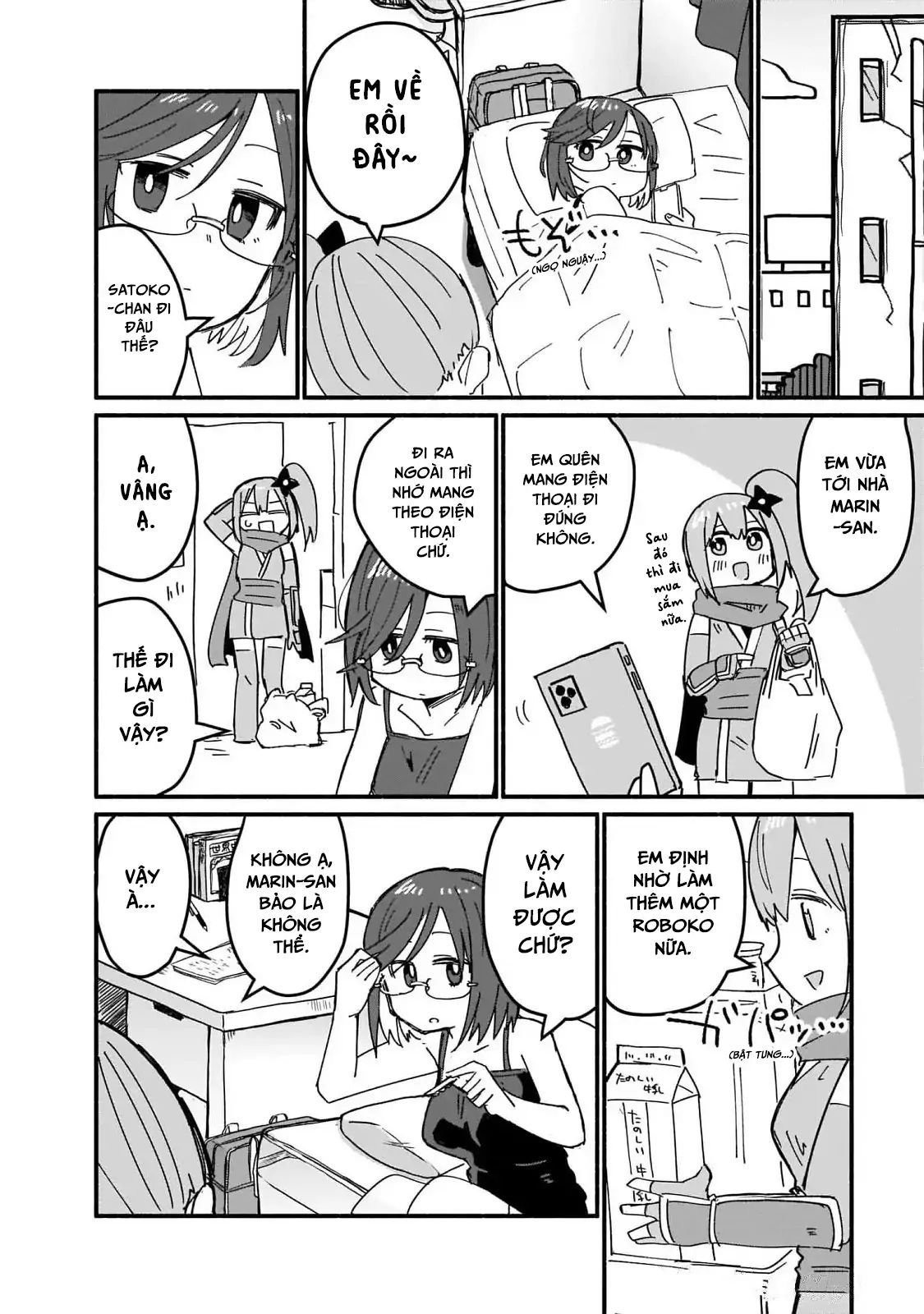 Ninja To Koroshiya No Futarigurashi Chapter 12 - 9