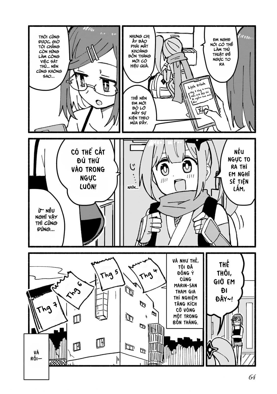 Ninja To Koroshiya No Futarigurashi Chapter 13 - 11