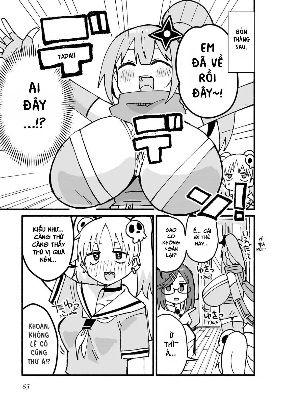 Ninja To Koroshiya No Futarigurashi Chapter 13 - 12