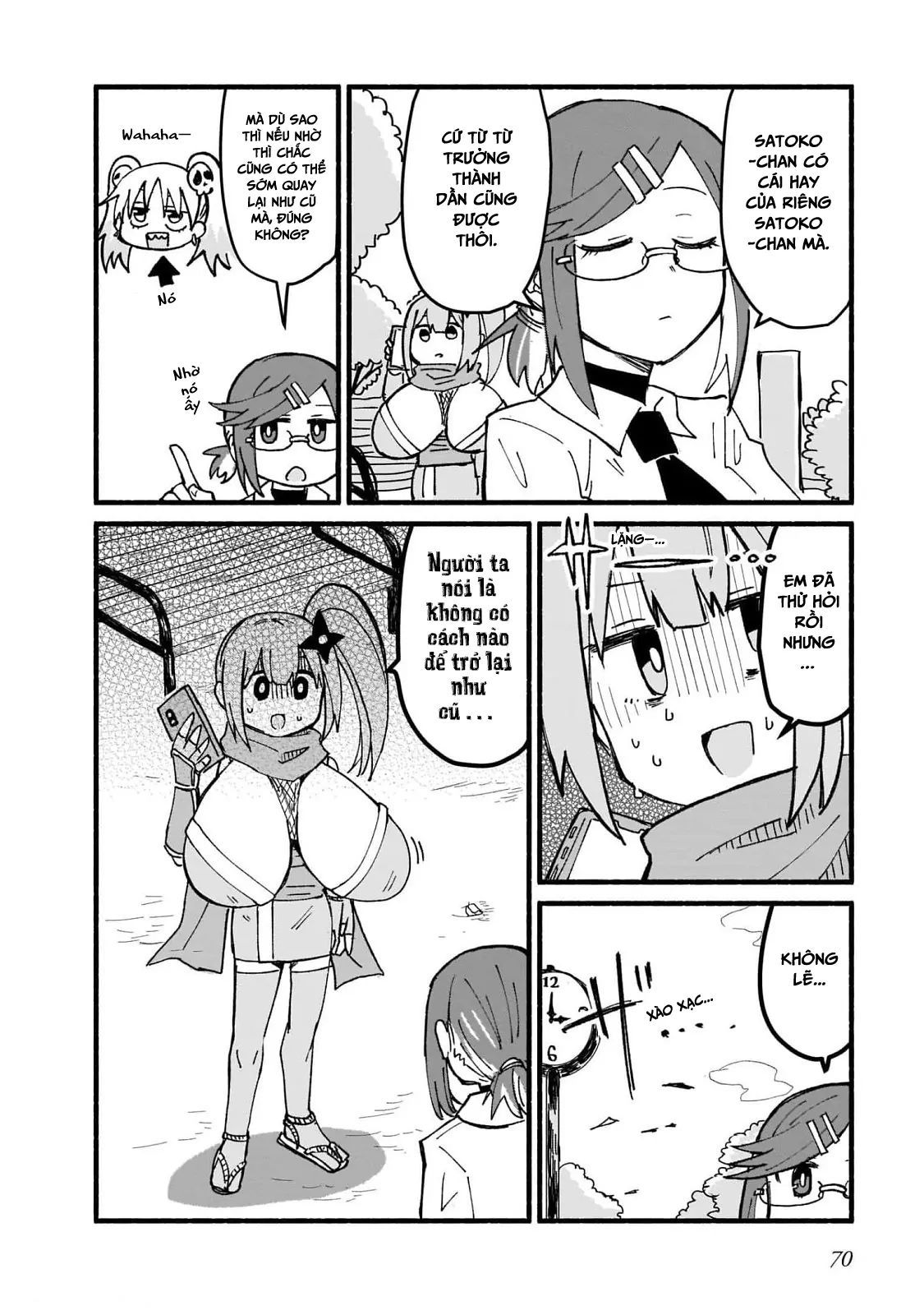 Ninja To Koroshiya No Futarigurashi Chapter 13 - 17