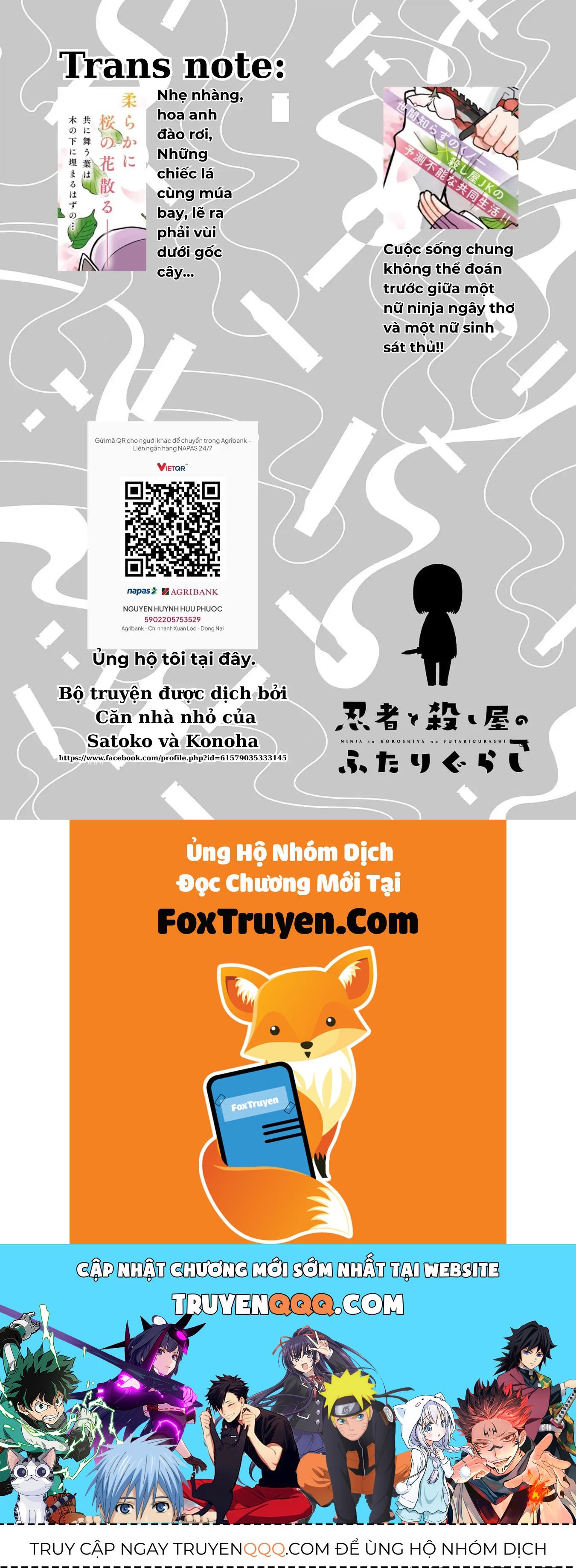 Ninja To Koroshiya No Futarigurashi Chapter 13 - 19