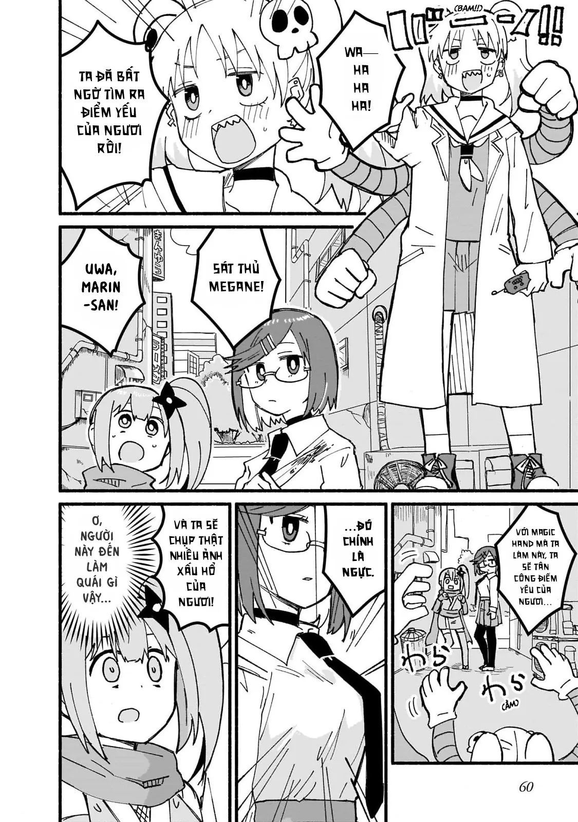 Ninja To Koroshiya No Futarigurashi Chapter 13 - 7