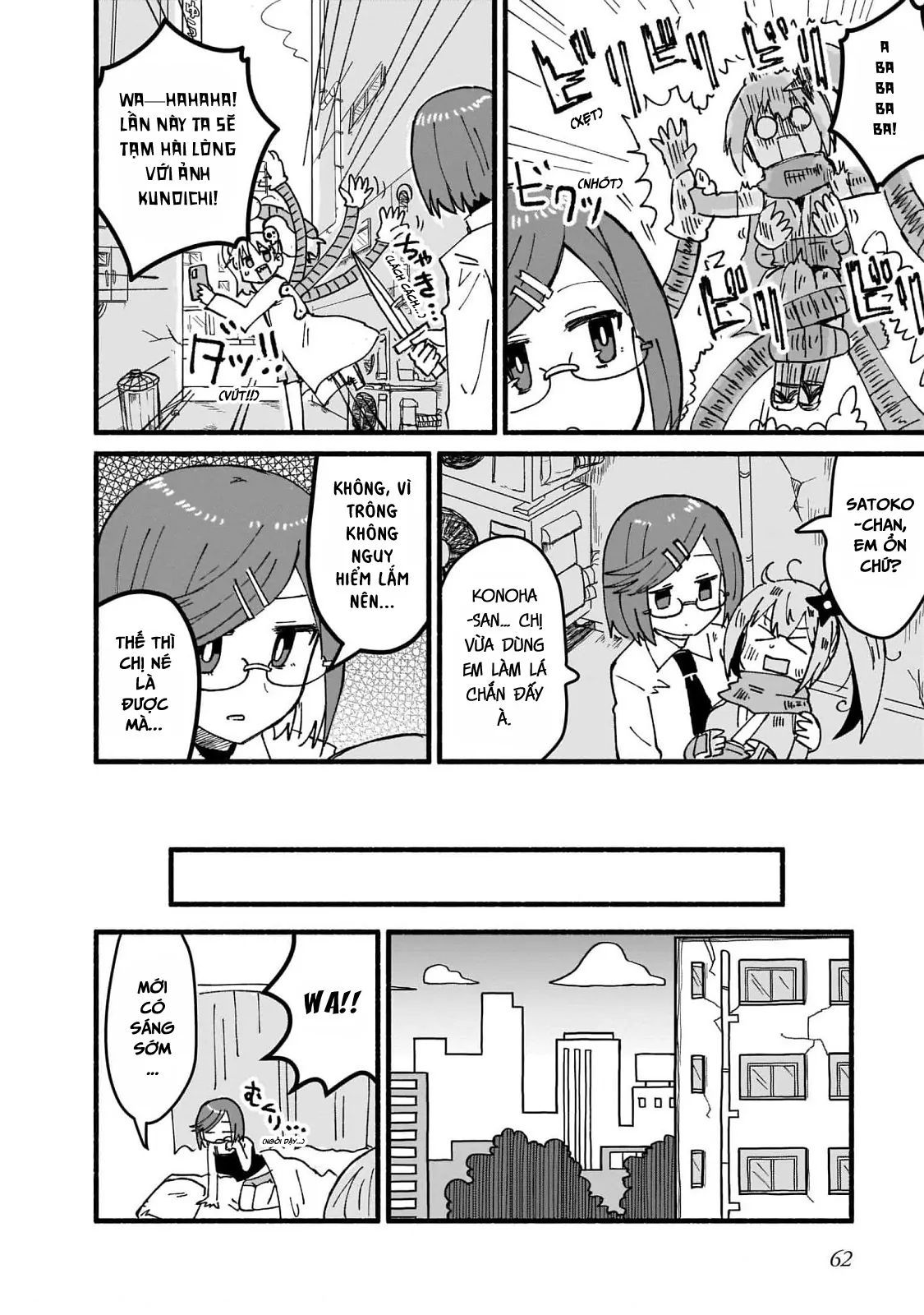 Ninja To Koroshiya No Futarigurashi Chapter 13 - 9