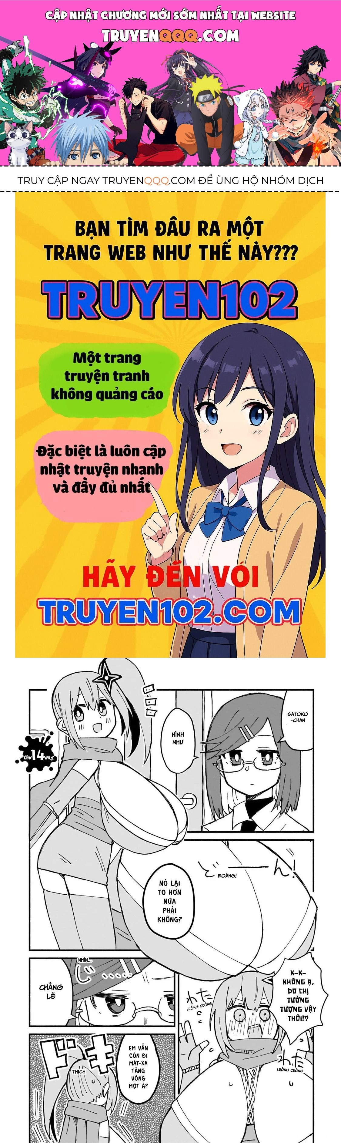 Ninja To Koroshiya No Futarigurashi Chapter 14 - 1