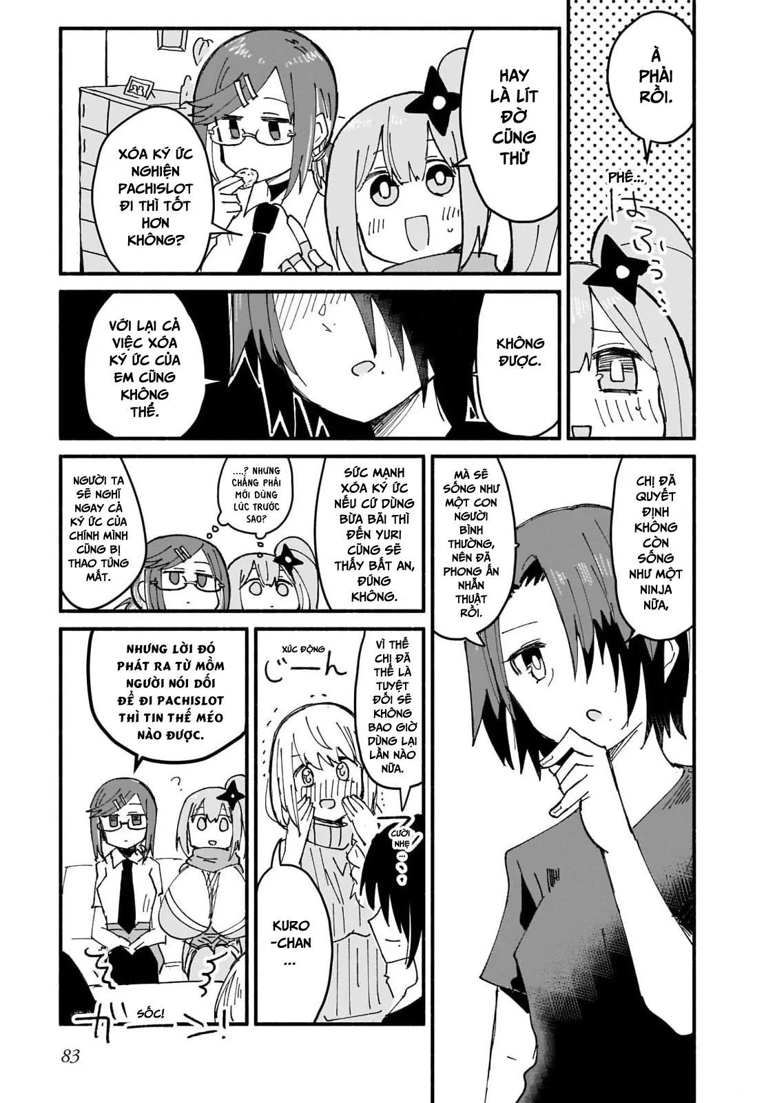 Ninja To Koroshiya No Futarigurashi Chapter 14 - 11