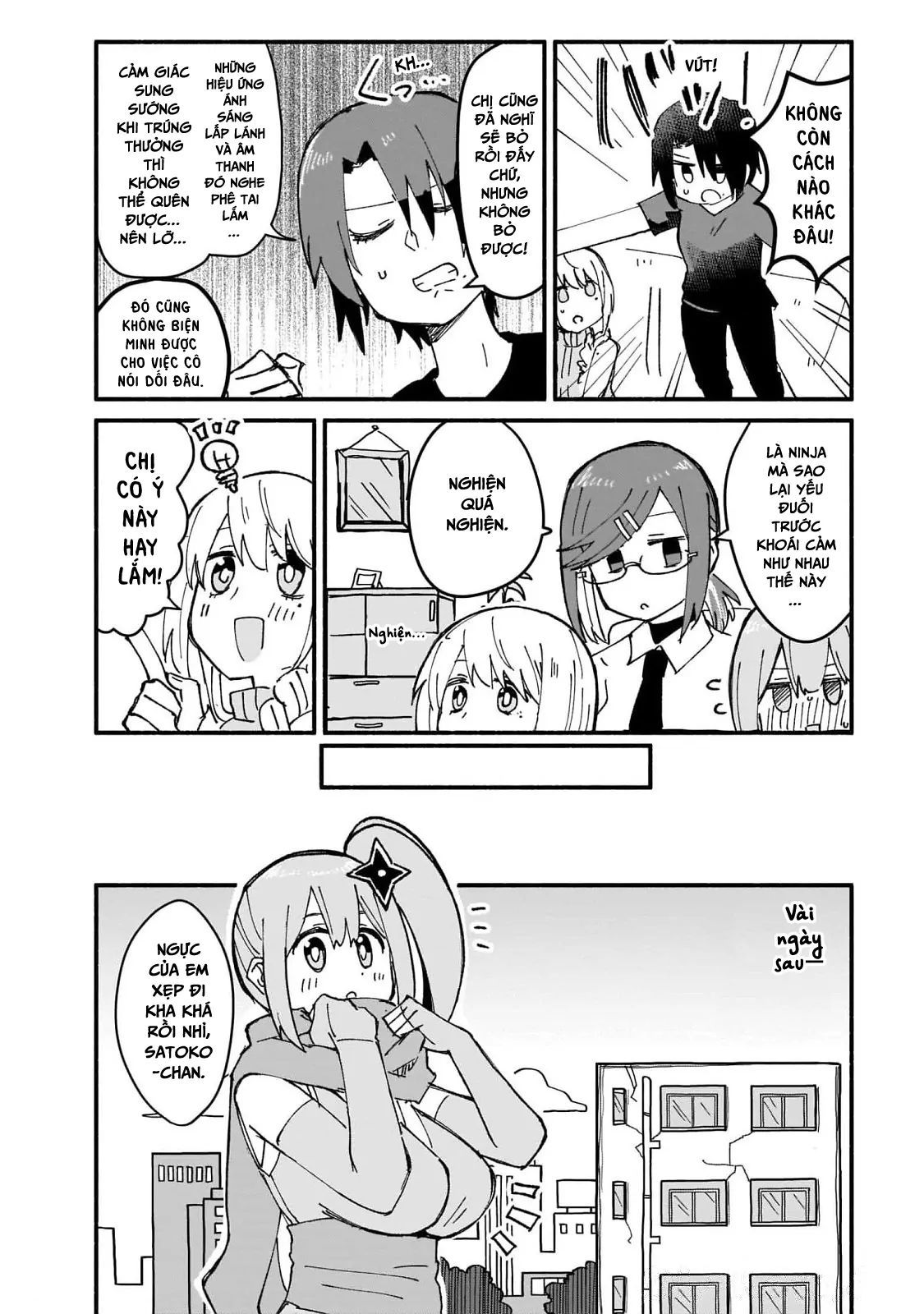 Ninja To Koroshiya No Futarigurashi Chapter 14 - 12