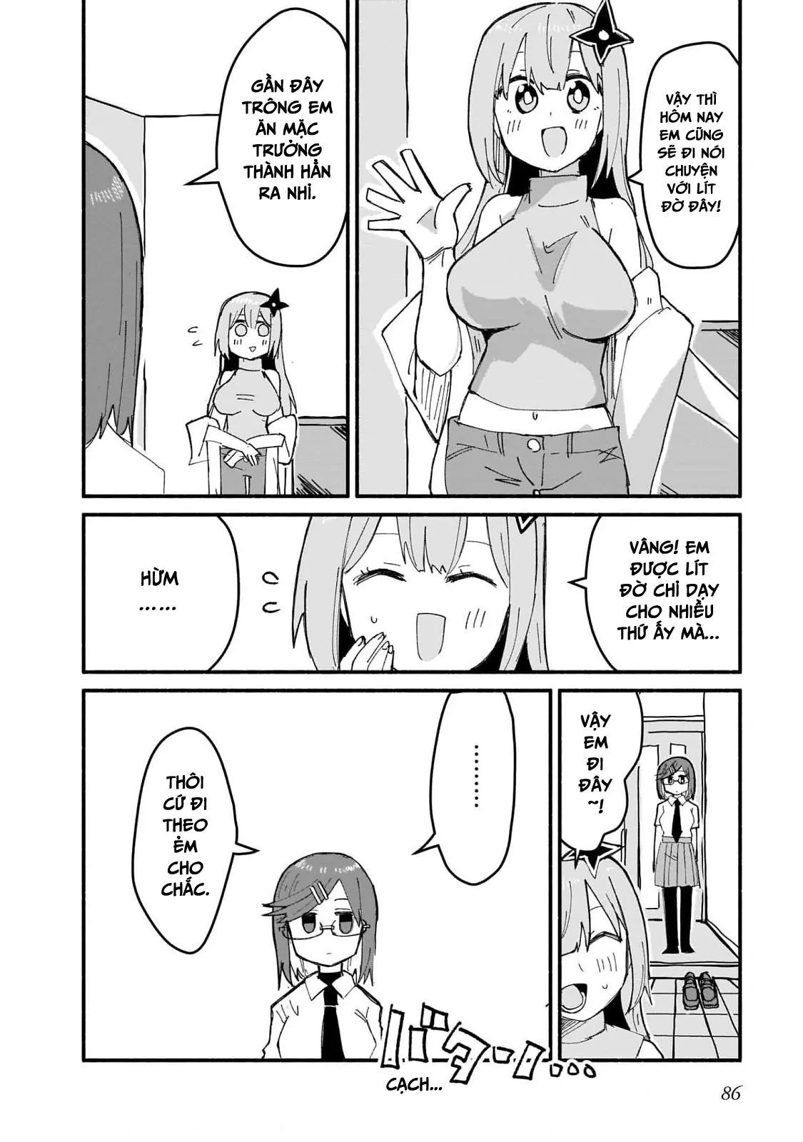 Ninja To Koroshiya No Futarigurashi Chapter 14 - 14