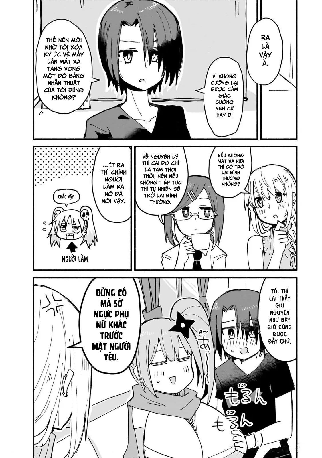 Ninja To Koroshiya No Futarigurashi Chapter 14 - 10