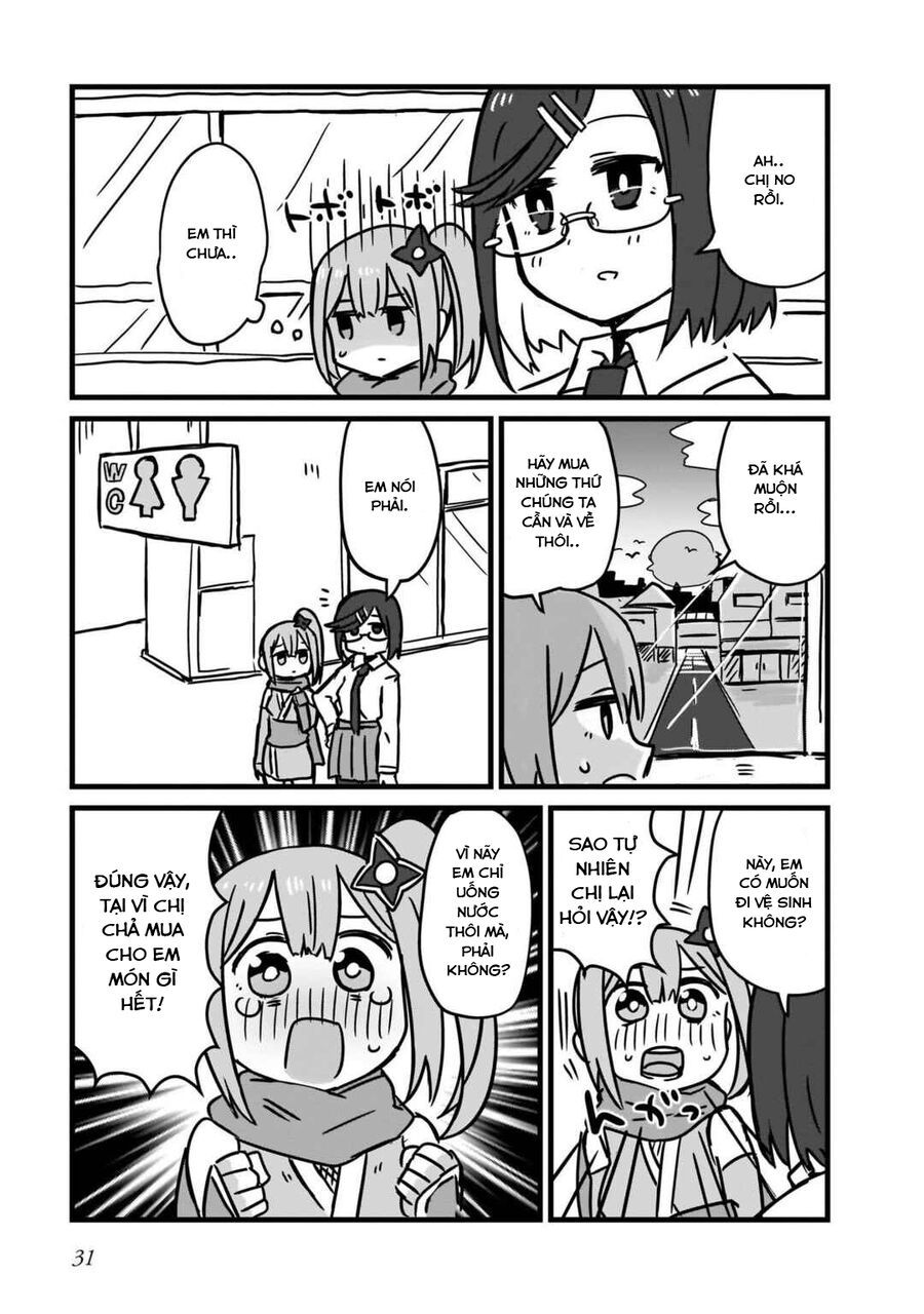 Ninja To Koroshiya No Futarigurashi Chapter 2 - 12