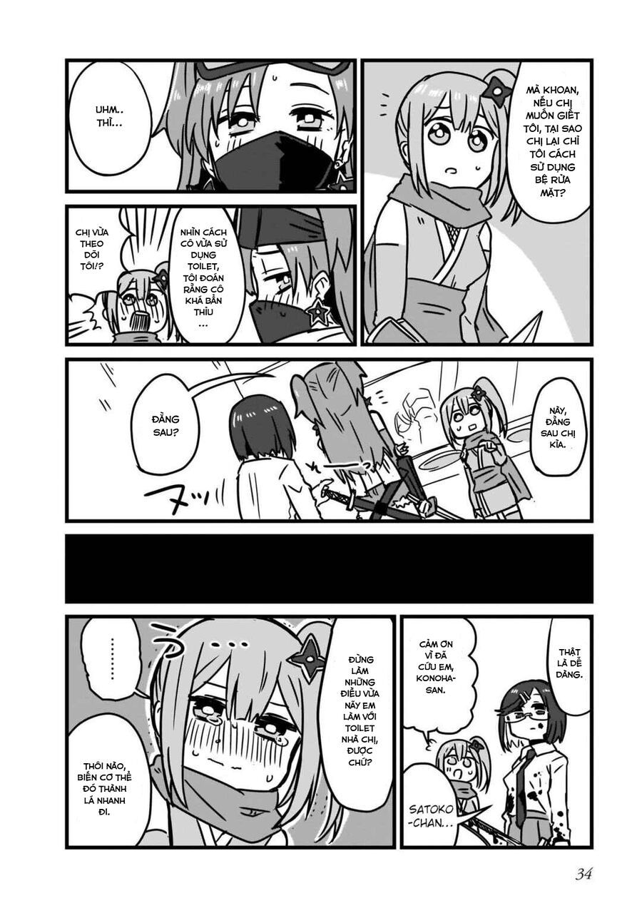 Ninja To Koroshiya No Futarigurashi Chapter 2 - 15