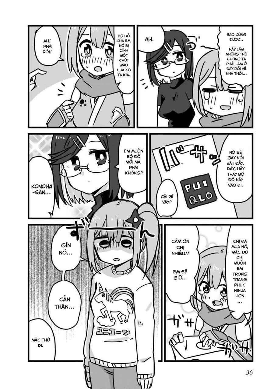 Ninja To Koroshiya No Futarigurashi Chapter 2 - 17