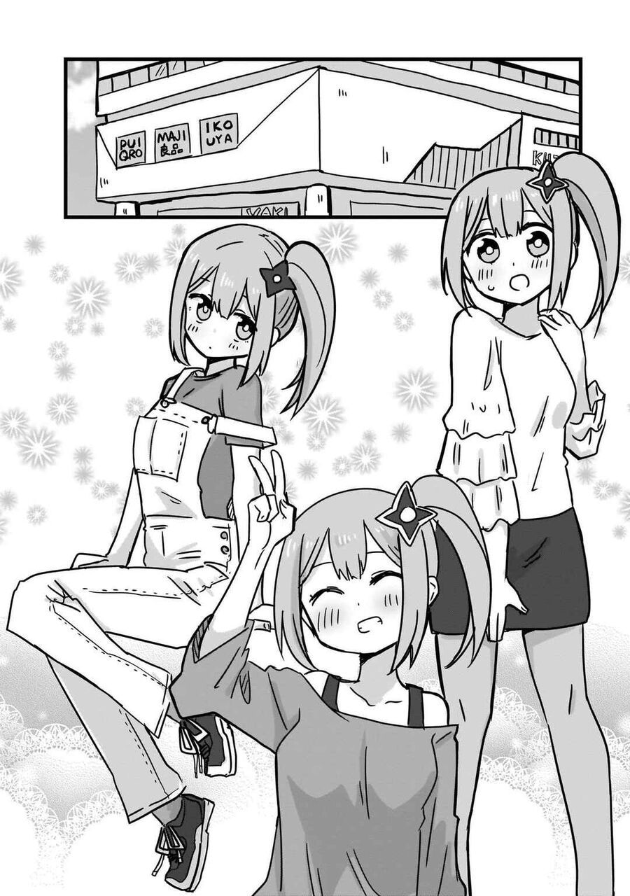 Ninja To Koroshiya No Futarigurashi Chapter 2 - 7