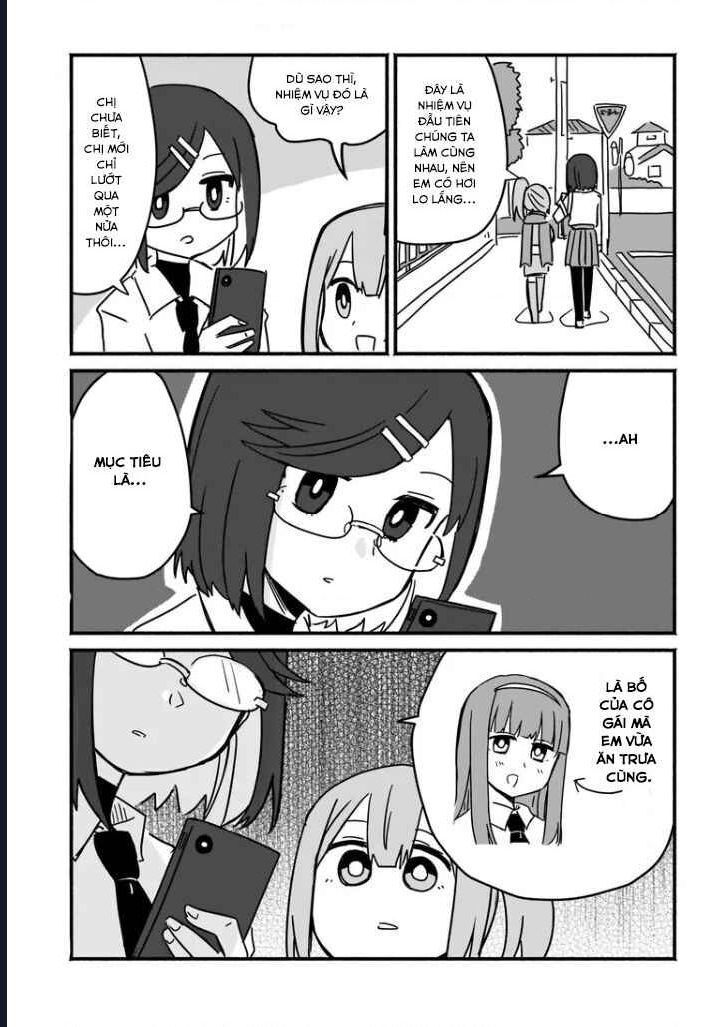 Ninja To Koroshiya No Futarigurashi Chapter 3 - 14