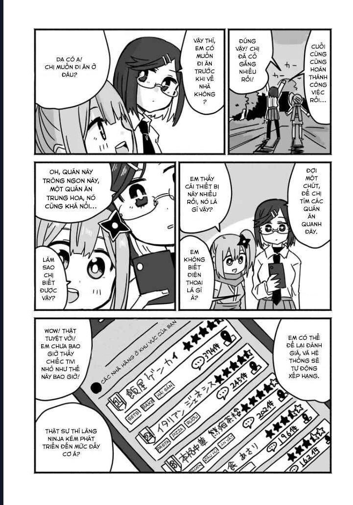 Ninja To Koroshiya No Futarigurashi Chapter 3 - 16