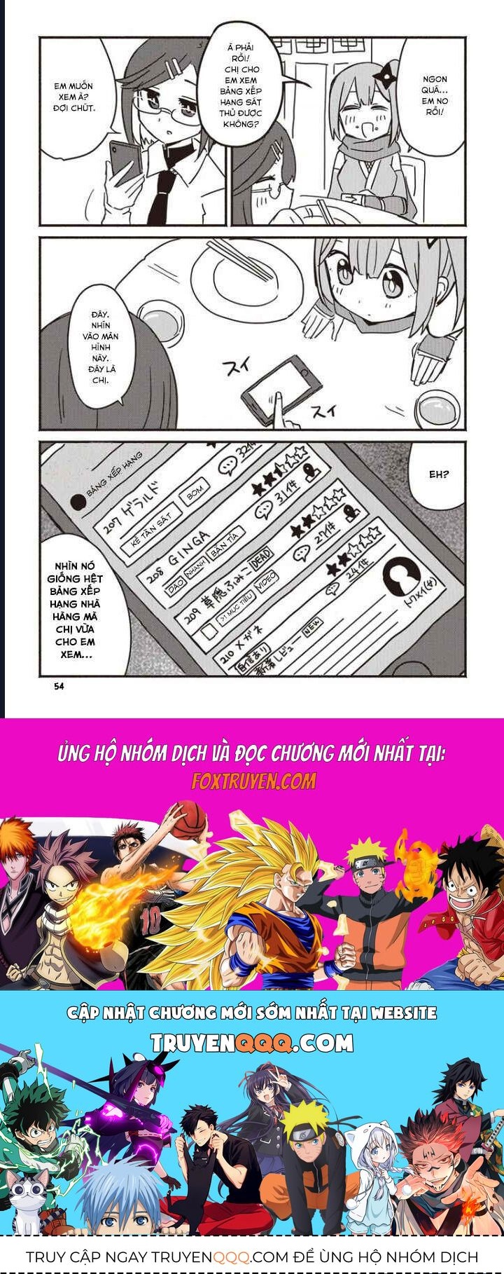 Ninja To Koroshiya No Futarigurashi Chapter 3 - 17