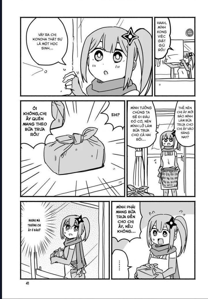 Ninja To Koroshiya No Futarigurashi Chapter 3 - 4